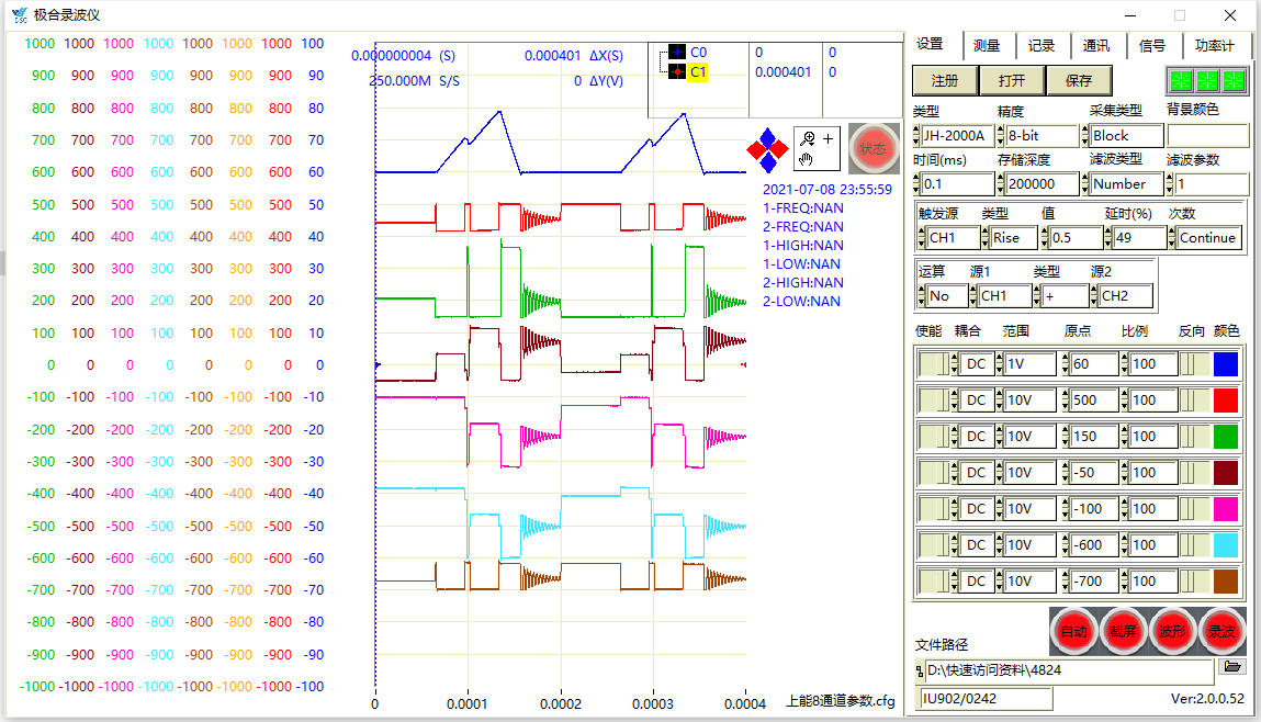 UG环球·(中国集团)官方网站