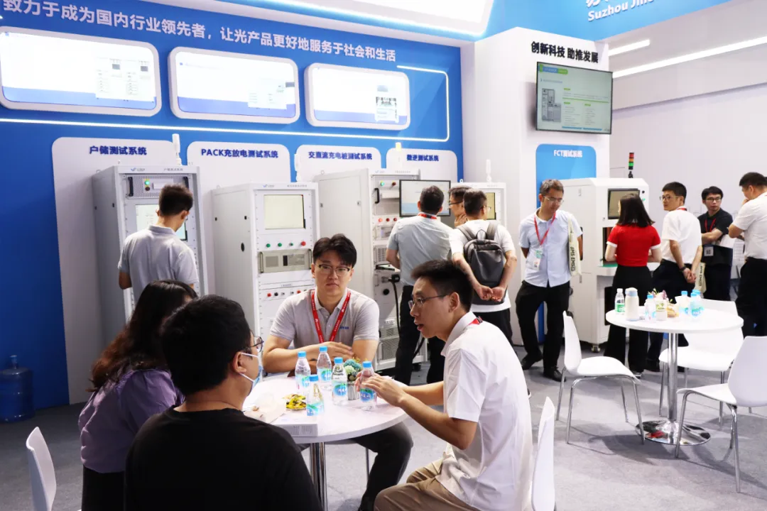 展会落幕：UG环球智能 SNEC 2024 完善收官，，，，，，共创未来新篇章！