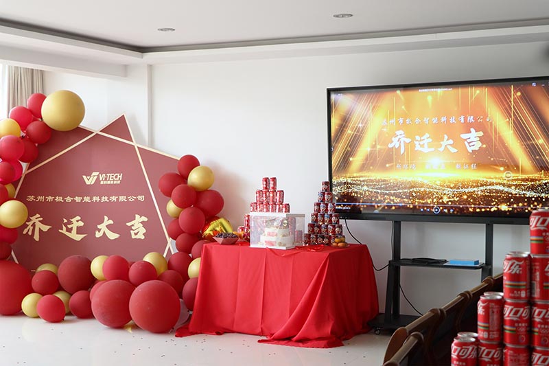 UG环球智能喜迁新地，，，，，，全新篇章，，，，，，华美启航！