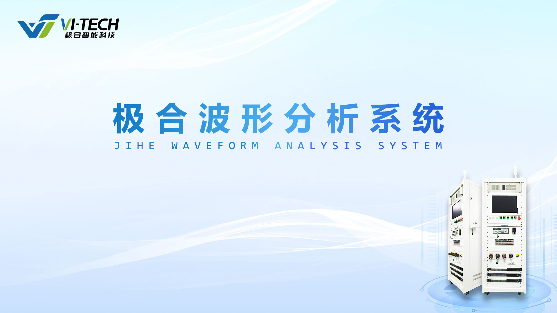 UG环球·(中国集团)官方网站