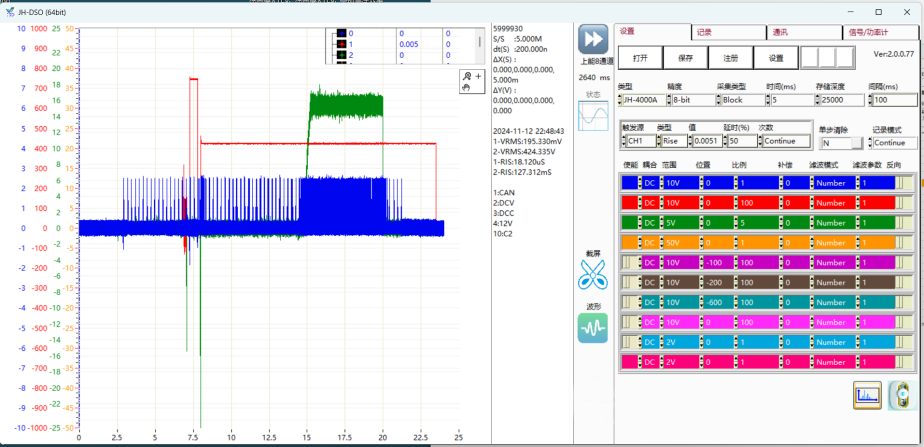 UG环球·(中国集团)官方网站