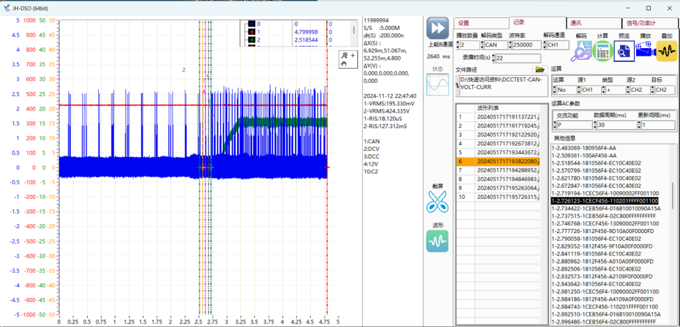 UG环球·(中国集团)官方网站