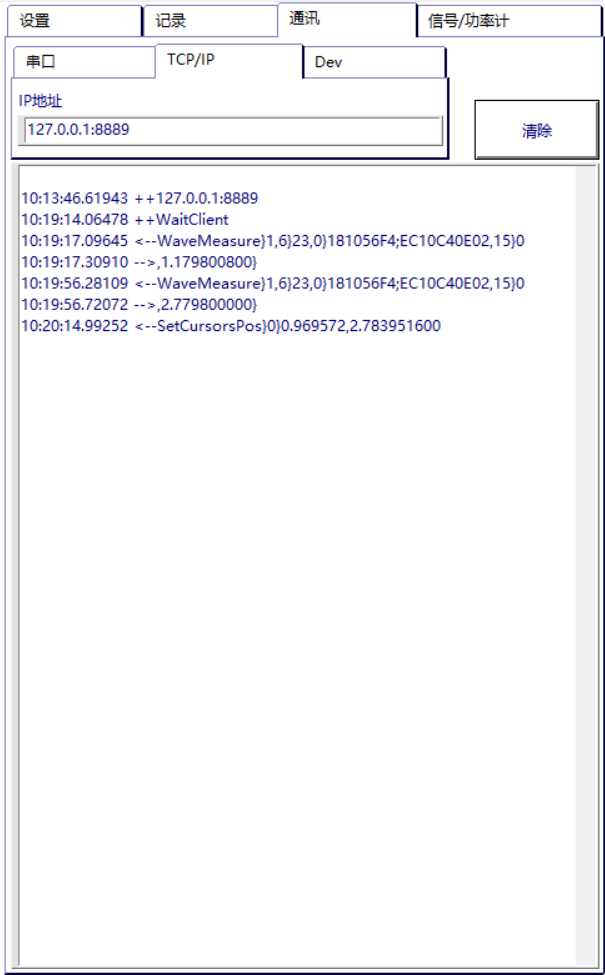 UG环球·(中国集团)官方网站