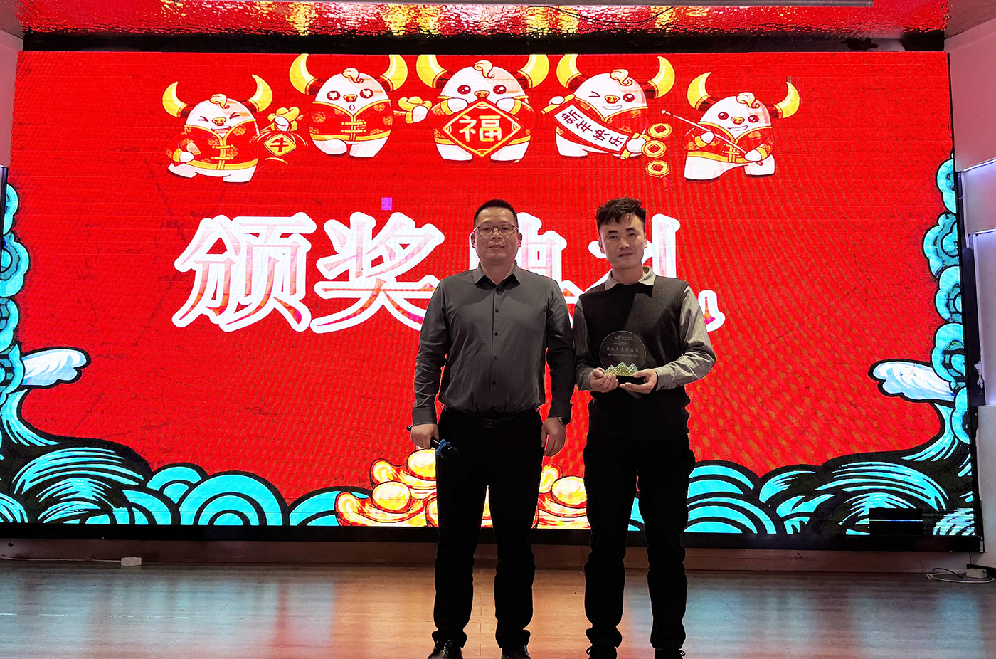 年会盛典 | ?极诚相待，，，，，，合奏华章