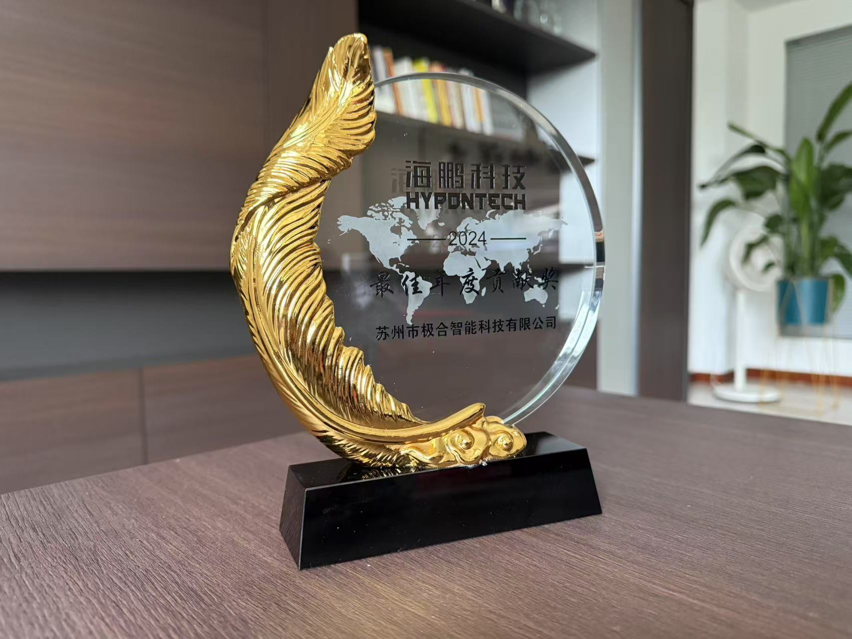 UG环球 · 璀璨声誉 | 携手共进，，共创绚烂！