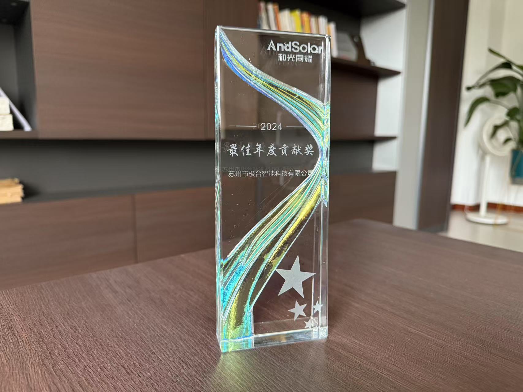 UG环球 · 璀璨声誉 | 携手共进，，共创绚烂！