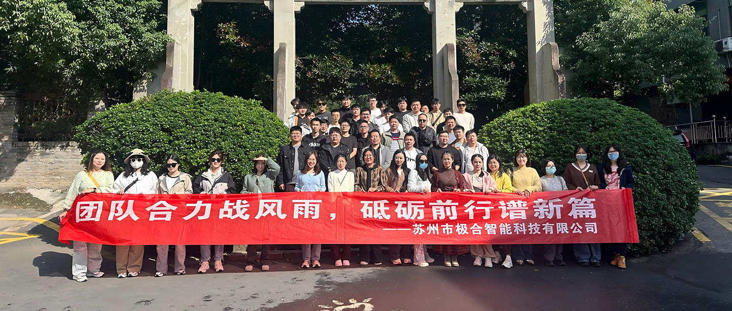 UG环球 · 璀璨声誉 | 携手共进，，共创绚烂！